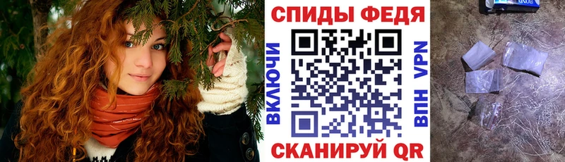 Купить  Кинешма  АМФЕТАМИН 98% 