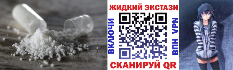 Купить где  Кинешма  БУТИРАТ BDO 