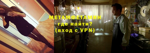 MDMA Иннополис