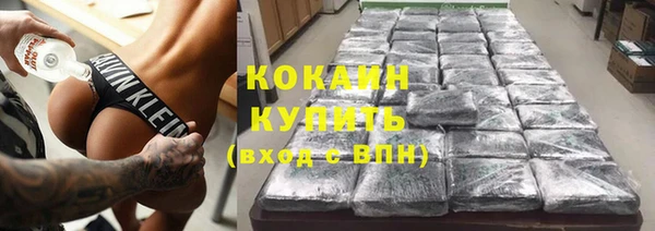 MDMA Иннополис