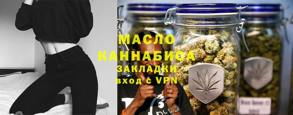 метадон Инсар