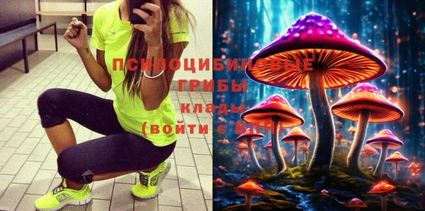 каннабис Тавда