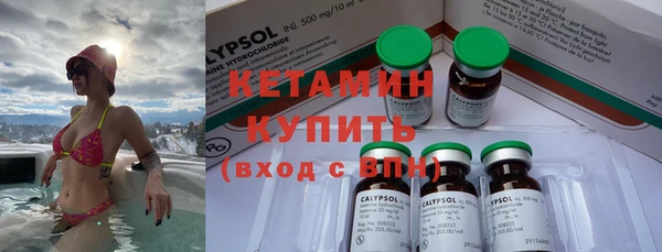 MDMA Иннополис