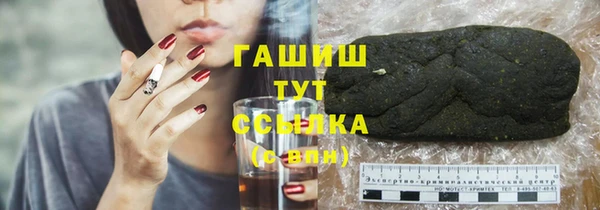 метадон Инсар