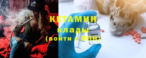 хмурый Инта