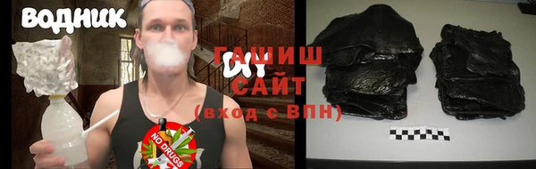 хмурый Инта