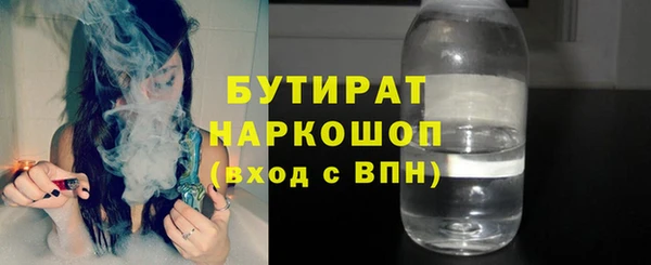 винт Каменка