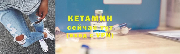 MDMA Иннополис
