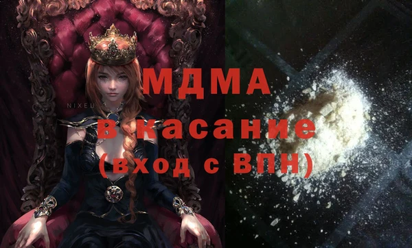 крисы Сясьстрой