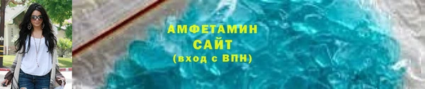 метадон Инсар