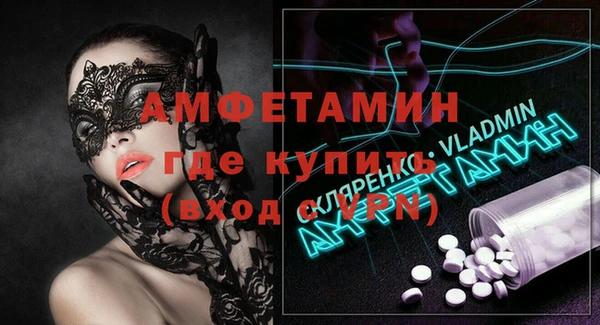 крисы Сясьстрой