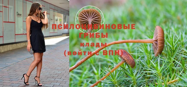 MDMA Иннополис
