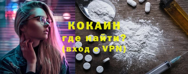 MDMA Иннополис