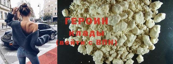 метадон Инсар
