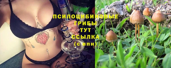 MDMA Иннополис