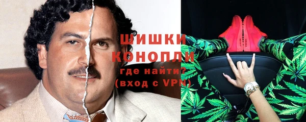 MDMA Иннополис