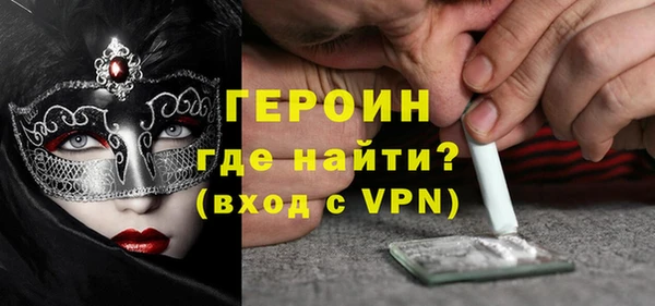 метадон Инсар