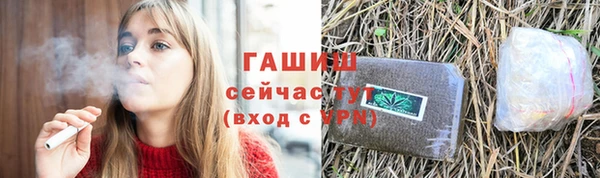 MDMA Иннополис