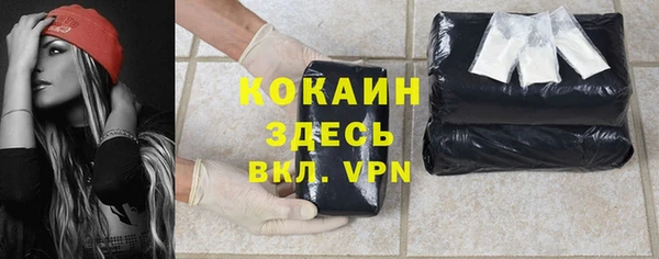 MDMA Иннополис