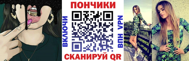 Конопля AK-47  Купить закладки  Кинешма 